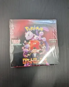 ポケモンカードロケット団の栄光　シュリンク付1BOX