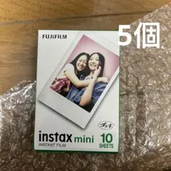 富士フイルムチェキインスタントカラフィルム instax mini 1パック5個