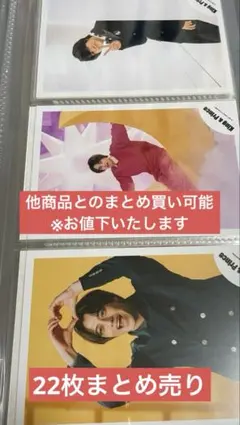 2026年最新】ましかくフォト キンプリの人気アイテム - メルカリ