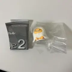 サンリオ キャラクターズ おふとんかぶりっこ 2 ぐでたま