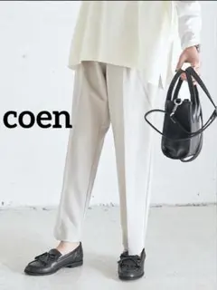 k0255 coen ポンチイージーテーパードパンツ ライトグレー