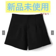 GRL グレイル　タックハイウエストショートパンツ[at1744]