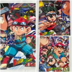2026年最新】爆走兄弟レッツ ポスターの人気アイテム - メルカリ