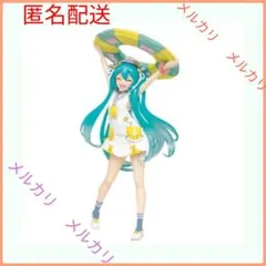 かわいい 初音ミク フィギュア 夏服ver 〜 Renewal にっこりver