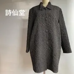 2025年最新】詩仙堂 コートの人気アイテム - メルカリ