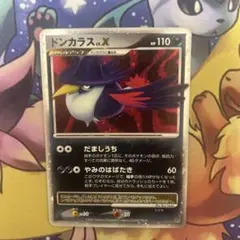 美品　ドンカラス ☆ 拡張パック 月光の追跡 DP4 美品 ドンカラス ☆ 拡張パック 月光の追跡 DP4 - メルカリ