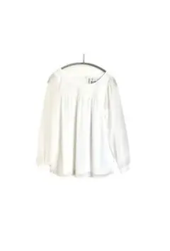 Item thumbnail for item b5fe7593-6d44-455a-ae70-9f95b3c8934c