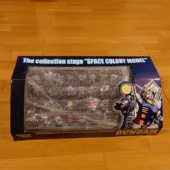 ガンダム PEPSI ボトルキャップ スペースコロニー型 コレクション