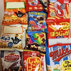 ❤️10種お菓子詰め合わせ！小袋お菓子10個セット✨チョコ、ポテコ、ポップコーン❤️