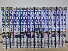 ブルーロック 1~32巻 エピソード凪 1~6巻 エゴイストバイブル2巻