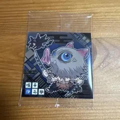 鬼滅の刃 ウエハースシール　伊之助　いのすけ