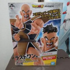 ドラゴンボール　ナッパ　フィギュア
