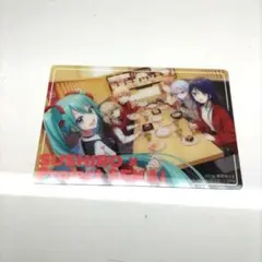 プロセカ　スシロー　クリアカード　集合