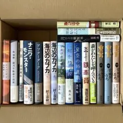 ②小説 18冊セット 単行本　まとめ売り 文学 ミステリー ハードカバー