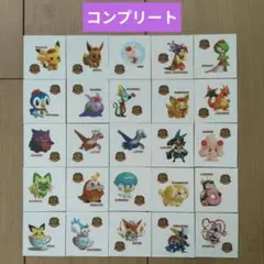 2026年最新】ポケまぜの人気アイテム - メルカリ