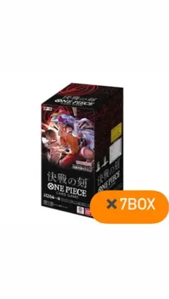 ワンピースカード 決戦の刻 テープ付き 未開封4BOX - メルカリ