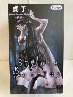 貞子 BiCute Bunnies Figure フィギュア Sadako