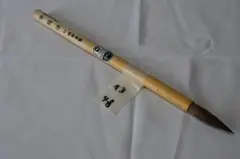 non.non様 リクエスト 2点 まとめ商品