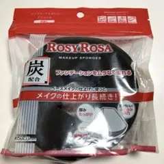 ロージーローザ　メイクアップスポンジ チャコール6個入り