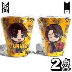 BTS タイニータン メラミンカップ JIN ジン V テテ 2個セット 公式のサムネイル