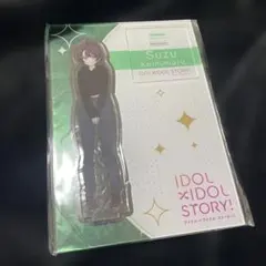 Item thumbnail for item b85e4732-a6b1-463a-b126-8ba2a8b383ac