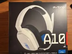 ゲーミングヘッドセット アストロ A10 未使用