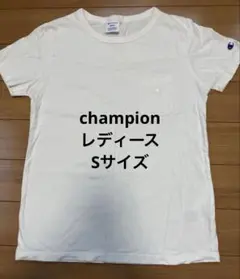 Champion ホワイト Tシャツ Sサイズ レディース