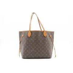 【なっちゃん様専用】ルイヴィトン M40156 モノグラム