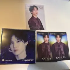 FANTASTICS 堀夏喜 BUTTERFLY EFFECT グッズセット