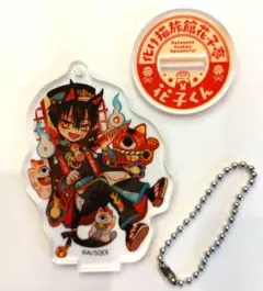 地縛少年花子くん 化け猫旅館 アクリルスタンドキーホルダー　花子くん