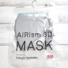 新品 UNIQLO ユニクロ マスク エアリズム3Dマスク2枚 XL ホワイト