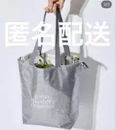 JohnMastersOrganics__ オリジナルクーラートートバッグ_Bのサムネイル