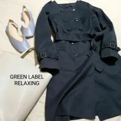 GREEN LABEL RELAXING ノーカラートレンチコート ネイビー38
