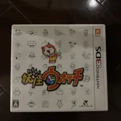 妖怪ウォッチ Nintendo 3DS