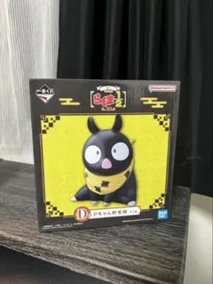 た*ん様 一番くじ　らんま1/2 D賞　Pちゃん貯金箱