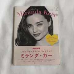 Item thumbnail for item dff4cb22-3293-4e60-87ac-9c33507a18c1