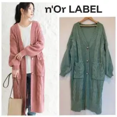 オシャレウォーカー カーディガン