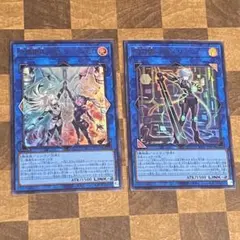 合体術式エンゲージゼロ　閃刀姫カメリア　遊戯王