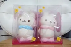 ブルーム マシュロドーナツ ピエニウニ スクイーズ 2つセット バラ売り