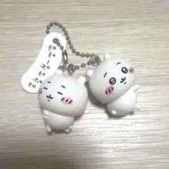 ちいかわ フィギュアキーホルダー2 ちいかわW