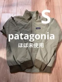 パタゴニア ブルゾン