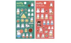 韓国 Miffy ミッフィー ぷっくりステッカー シール2枚＋ランダムオマケ1点