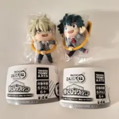 こんにち輪 フィギュアマスコット　僕のヒーローアカデミア　デク　爆豪　2点セット
