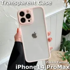 ピンク iPhone14 プロマックス ケース クリア フィルム カバー 韓国