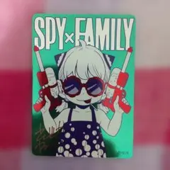 コミックス購入特典カード スパイファミリー遠藤達哉 少年ジャンプ集英社
