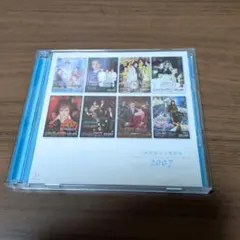 93宝塚歌劇全主題歌集 CD - メルカリ