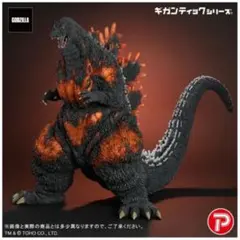 2025年最新】X-PLUS ゴジラの人気アイテム - メルカリ