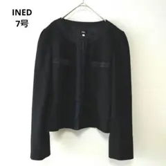 INED ジャケット ノーカラー ウール95% アンゴラ混 黒 7号 日本製