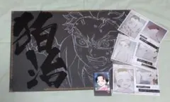 鬼滅の刃　狛治＆恋雪　グッズセット