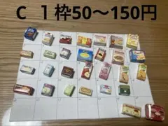 Item thumbnail for item 30474702-b92b-4a28-abd1-1b32639ada32